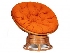 Кресло-качалка Papasan w 23/01 B с подушкой Cognac, ткань Оранжевый в Горнозаводске - gornozavodsk.магазин96.com | фото