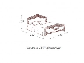 Кровать 2-х спальная 1800*2000 с ортопедом в Горнозаводске - gornozavodsk.магазин96.com | фото