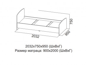 Кровать одинарная (Без матраца 0,9*2,0) в Горнозаводске - gornozavodsk.магазин96.com | фото