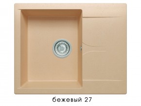 Мойка гранитная Gals-620 Бежевый 27 в Горнозаводске - gornozavodsk.магазин96.com | фото