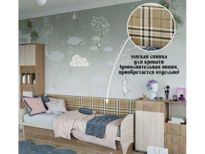 Мягкая спинка на диван в Горнозаводске - gornozavodsk.магазин96.com | фото