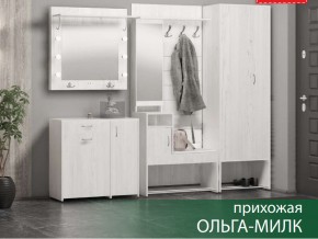 Прихожая Ольга-Милк в Горнозаводске - gornozavodsk.магазин96.com | фото