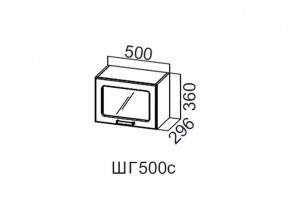 ШГ500с/360 Шкаф навесной 500/360 (горизонт. со стеклом) в Горнозаводске - gornozavodsk.магазин96.com | фото