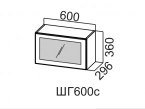 ШГ600с/360 Шкаф навесной 600/360 (горизонт. со стеклом) в Горнозаводске - gornozavodsk.магазин96.com | фото