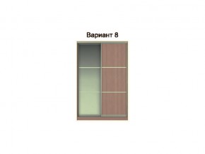 Вариант фасадов 8 в Горнозаводске - gornozavodsk.магазин96.com | фото